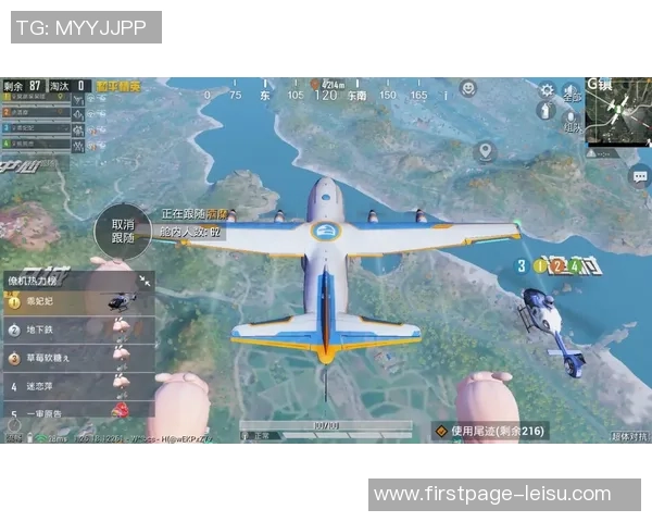 从零开始掌握和平精英全方位攻略助你轻松上手游戏技巧与策略