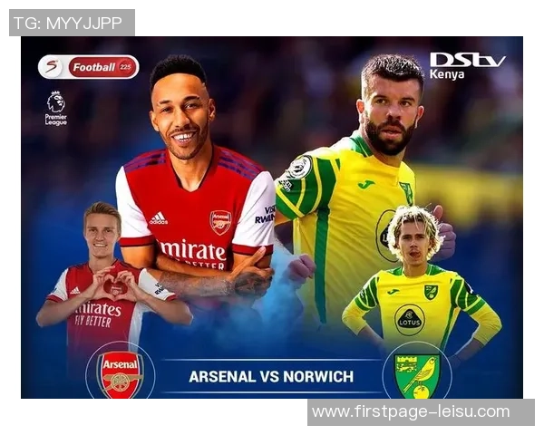 基尔与波鸿历史交锋记录分析及战绩回顾 基尔与波鸿历史交锋记录分析及战绩回顾