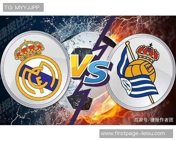 希腊竞技与皇马精彩对决回放全程回顾与分析