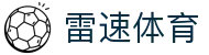 雷速体育 - 雷速体育比分直播 - 实时数据更新·精准赛况分析